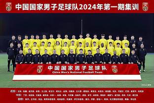 江南体育足球官网入口截图2
